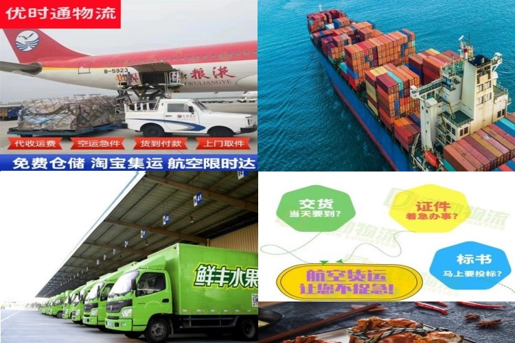 宁明到丹麦航空货运公司-宁明到丹麦物流专线